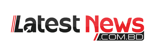 লেটেস্ট নিউজ । Latest News